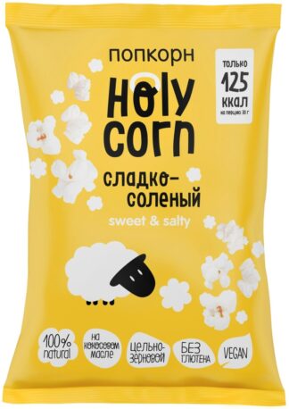 Попкорн Сладко-соленый, Holy Corn, 80 г.