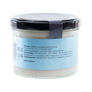 Паста кокосовая, GreenMania, 200 г