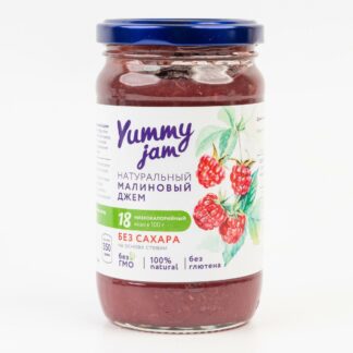 Малиновый джем без сахара, Yummy jam, 350 г.