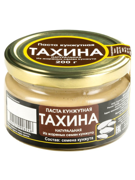 Паста Тахини, С&Д, 200 г