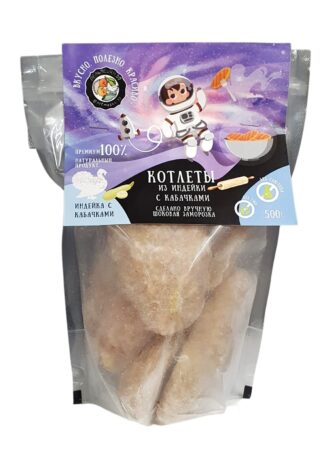 Котлеты из индейки с кабачками, Пельмешки39, 500 г