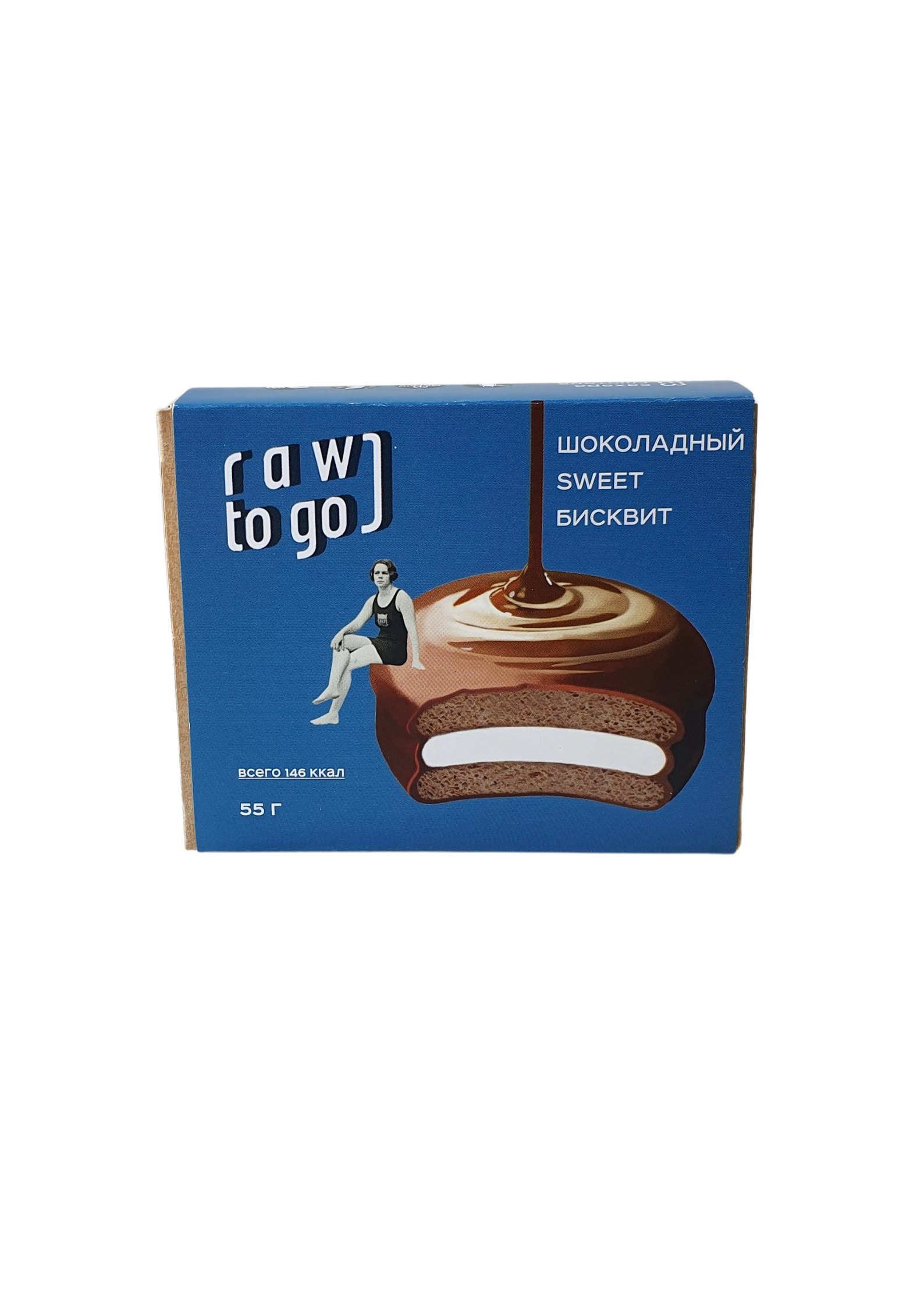 Бисквит Sweet шоколадный с ванильным суфле, Raw to go, 50 г