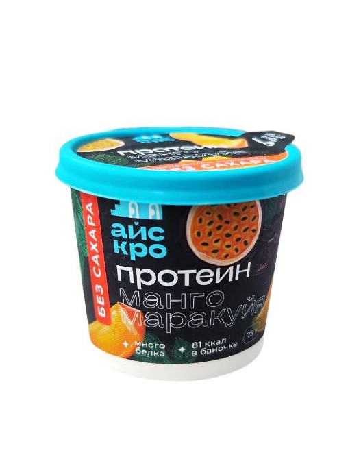 Протеиновое мороженое Манго-маракуйя, без сахара, Айс Кро, 75 г