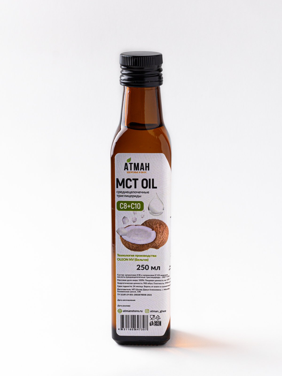 Кокосовое масло, MCT OIL, Атман, 250 г