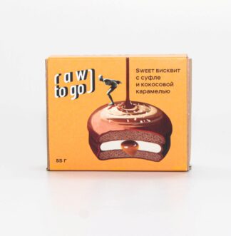 Бисквит Sweet с суфле и кокосовой карамелью, Raw to go, 55 г