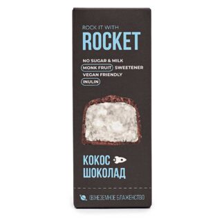 Батончик кокосовый в карамельном шоколаде, ROCKET Energy, 40 г