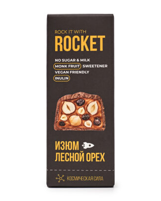 Батончик с изюмом и лесным орехом в карамельном шоколаде, ROCKET Energy, 40 г