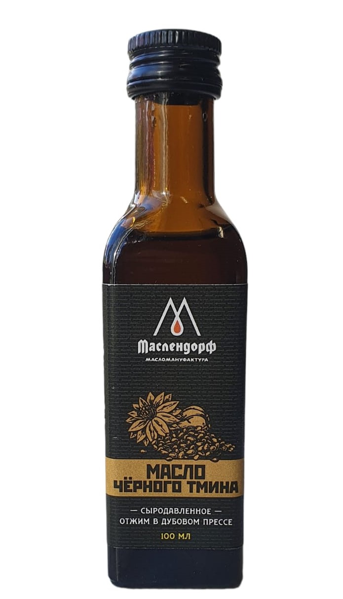 Масло черного тмина сыродавленное , Маслендорф, 100 мл