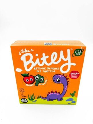 Детское безглютеновое печенье с брокколи и яблоком, Bitey, 125 г