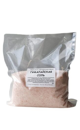 Соль гималайская розовая, мелкий помол, ShafranECO, 500 г