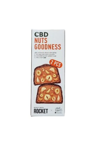 Конфеты протеиновые с фундуком CBD в шоколаде, Rocket, 40 г