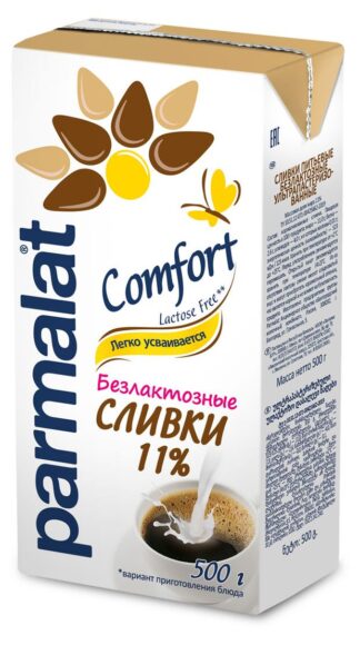 Безлактозные Сливки,11%,Parmalat, 500 г