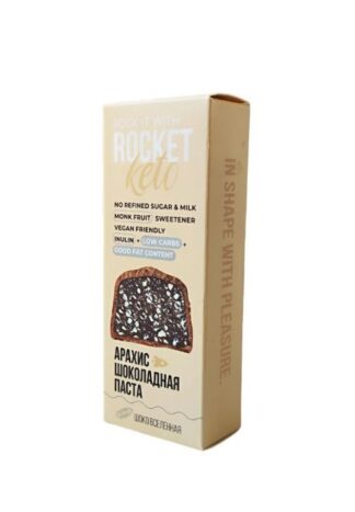 Батончик низкоуглеводный шоколадный , ROCKET Keto, 40 г