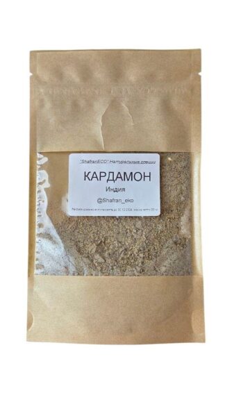 Кардамон молотый, ShafranEco, 15 г