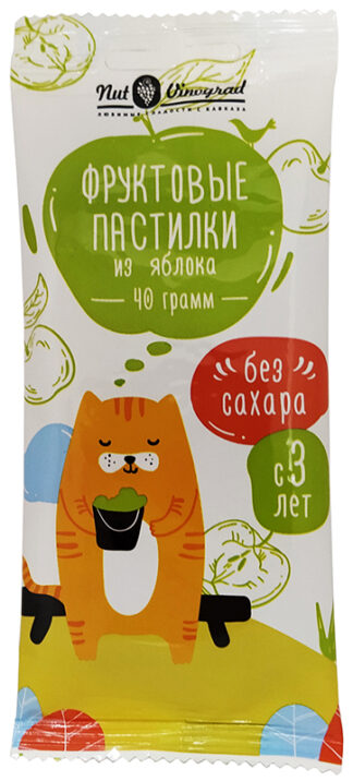Пастилки Котики Яблочные, Nut Vinograd, 40 г.