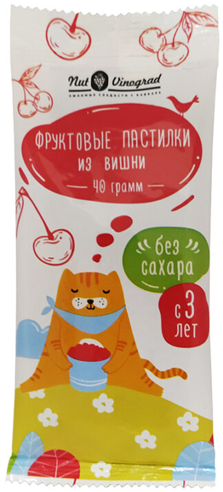 Пастилки Котики Вишневые, Nut Vinograd, 40 г.