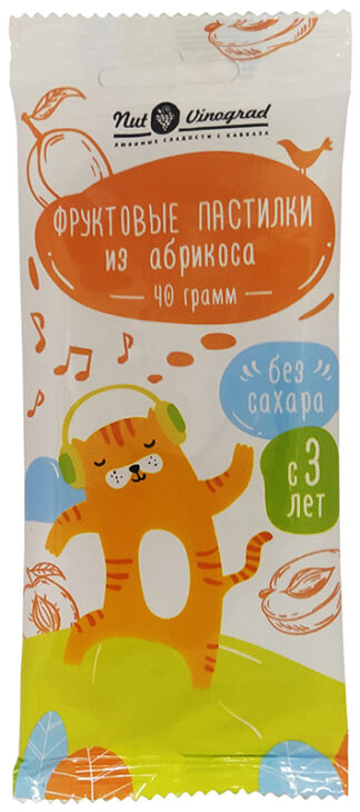 Пастилки Котики Абрикосовые, Nut Vinograd, 40 г.
