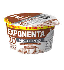 Exponenta High-Pro, Капучино-Карамель, 160 г