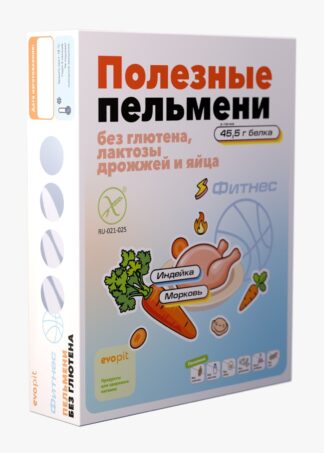 Пельмени без глютена Фитнес с индейкой, Эвопит, 350 г