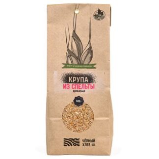 Крупа из спельты дробленая, Органик, Черный хлеб, 500 г